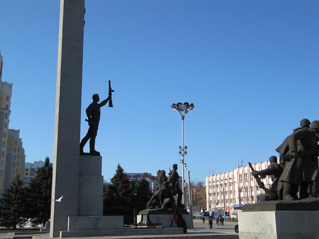 Partizan Square